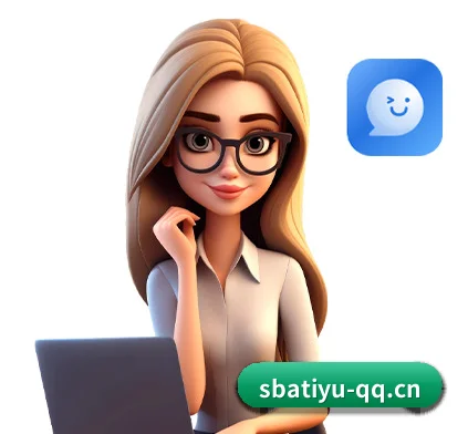 沙巴体育 APP 界面